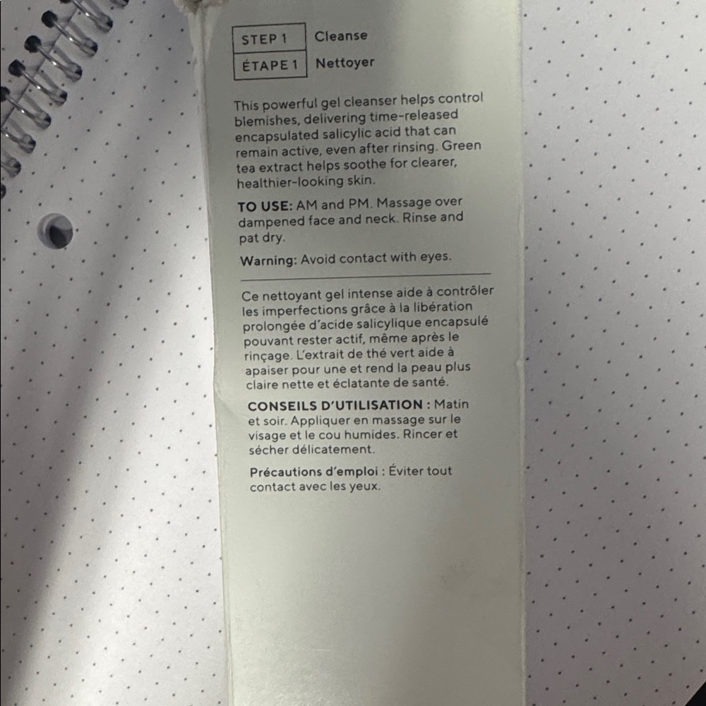 Murad Blemish Control Cleanser - Blue and White - Picture 2 of 3